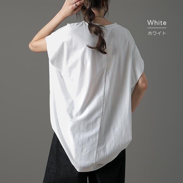 Tシャツ レディース 二の腕カバー カットソー 半袖 トップス Uネック Vネック 無地 体型カバー アウトレット | HUG.U | 28