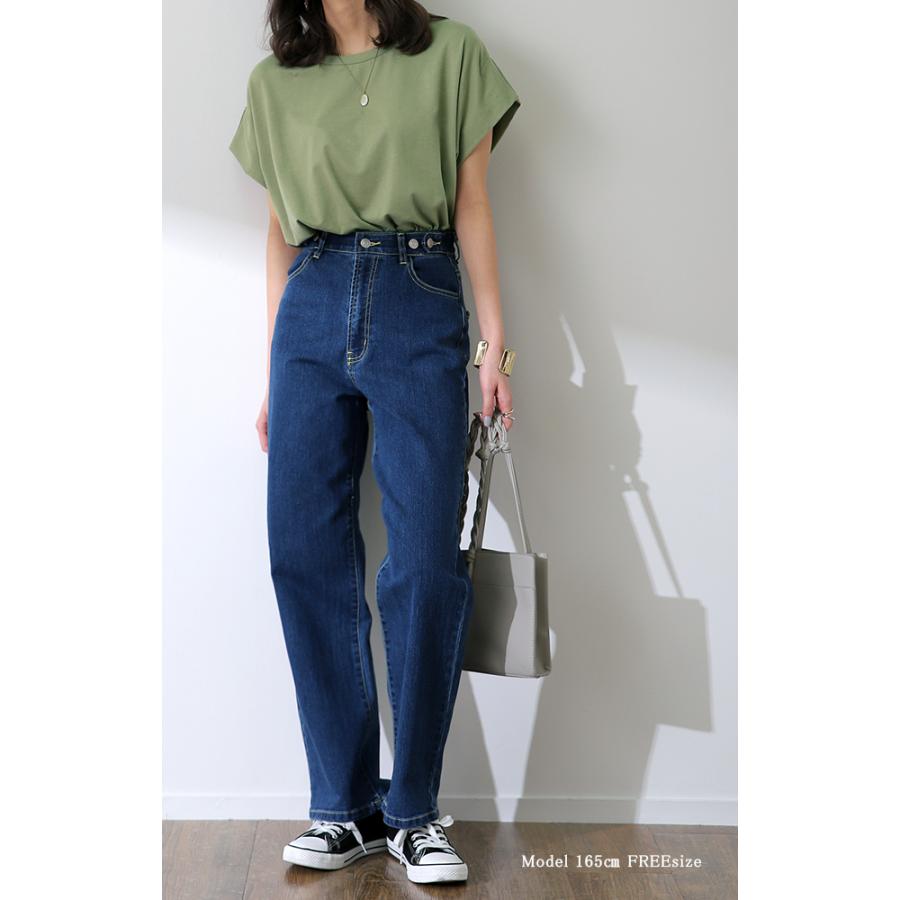 Tシャツ レディース 二の腕カバー カットソー 半袖 トップス Uネック Vネック 無地 体型カバー アウトレット | HUG.U | 31