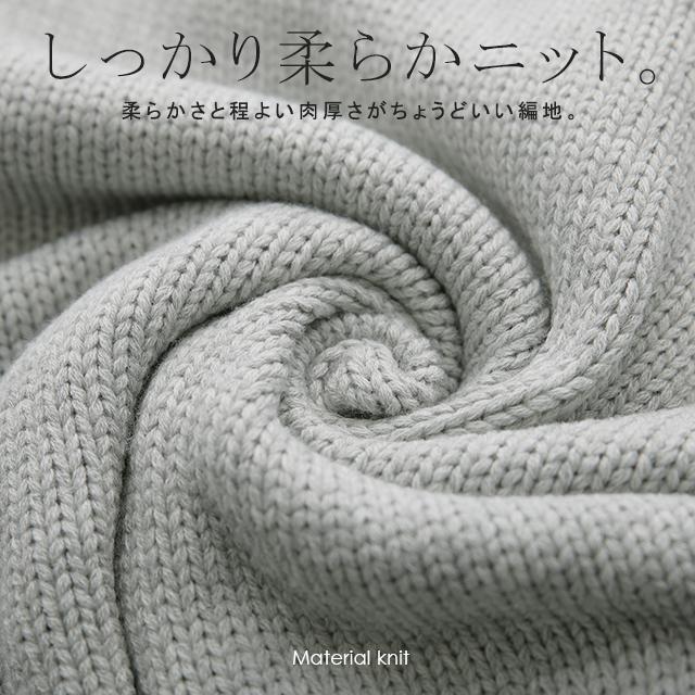 カーディガン タートルネック レディース セーター トップス ハイネック ニット タイムセールSW2 | HUG.U | 18