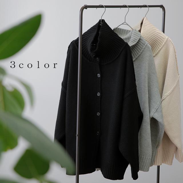 HUG.U カーディガン タートルネック レディース セーター