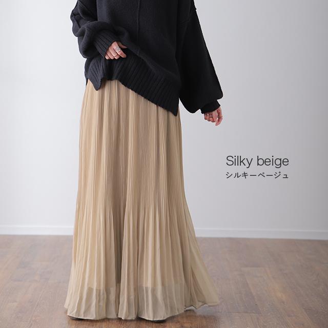 スカート 裏起毛 シフォン ロングスカート レディース プリーツスカート | HUG.U | 16