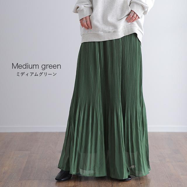 HUG.U（ハグユー） スカート 裏起毛 シフォン ロングスカート