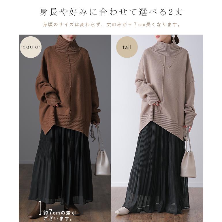 スカート 裏起毛 シフォン ロングスカート レディース プリーツスカート | HUG.U | 06