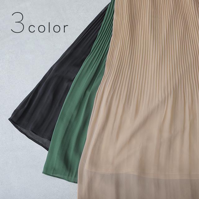 スカート 裏起毛 シフォン ロングスカート レディース プリーツスカート | HUG.U | 09