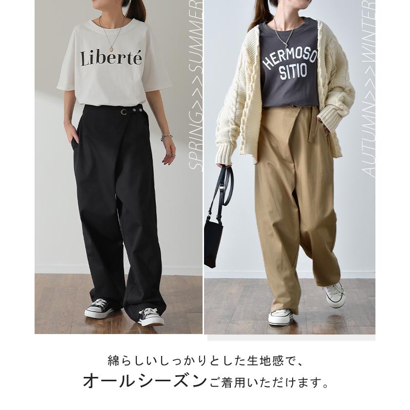 HUG.U（ハグユー） パンツ レディース カーゴパンツ 綿100% チノパン