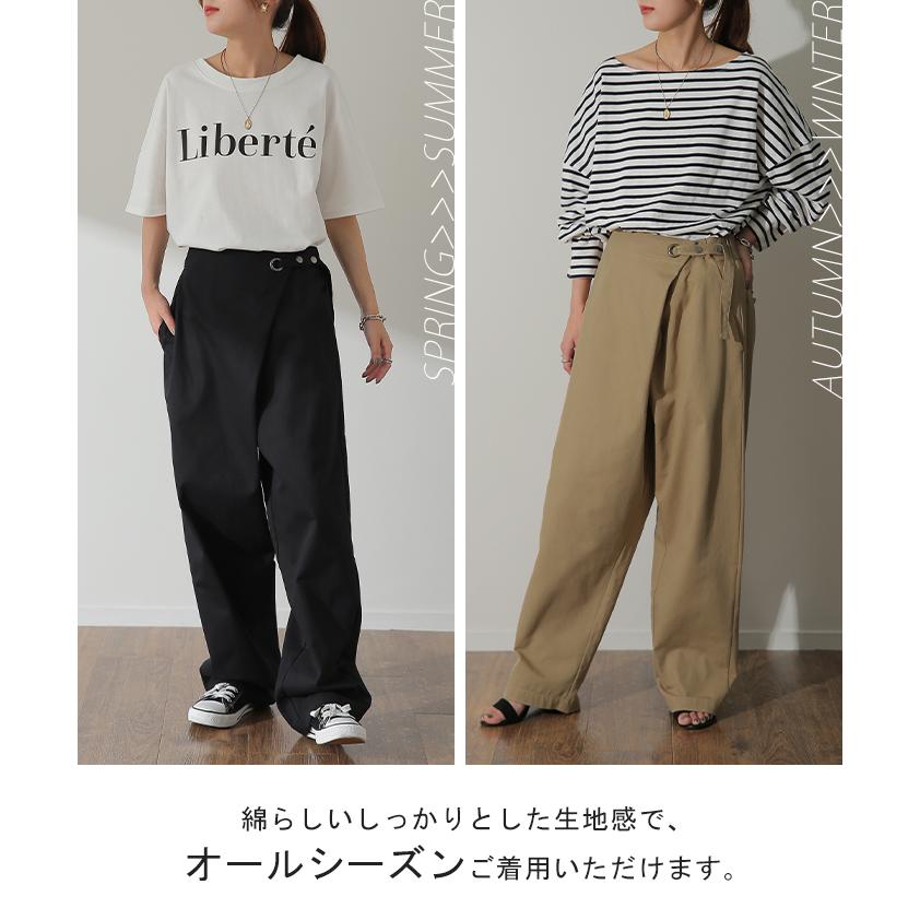 HUG.U（ハグユー） パンツ レディース カーゴパンツ 綿100% チノパン