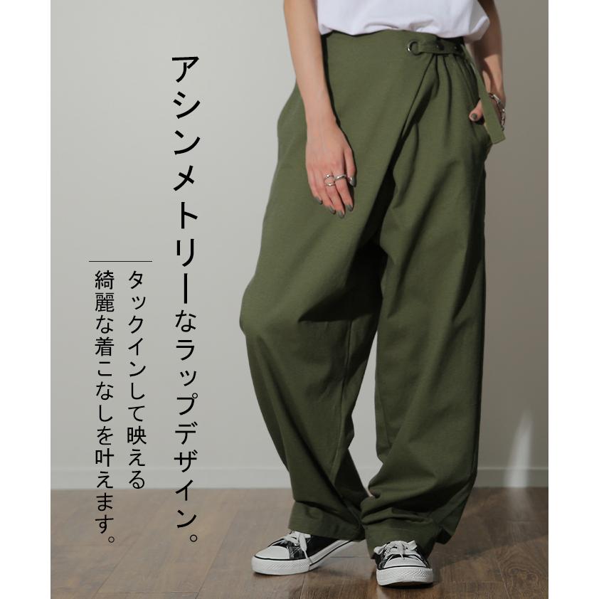 HUG.U（ハグユー） パンツ レディース カーゴパンツ 綿100% チノパン