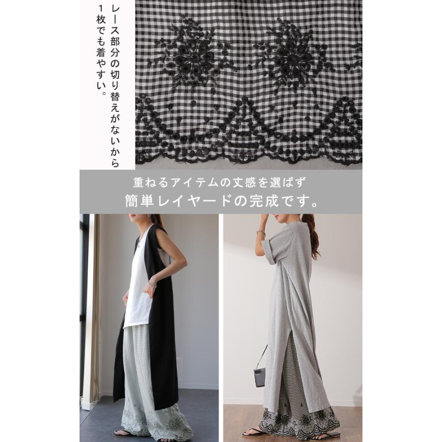ペチパンツ 綿 コットン チェック パンツ ペチコート インナー レイヤード 重ね着 レディース ボトムス ワイドパンツ | HUG.U | 12