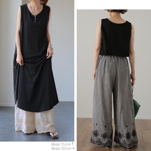 ペチパンツ 綿 コットン チェック パンツ ペチコート インナー レイヤード 重ね着 レディース ボトムス ワイドパンツ | HUG.U | 19