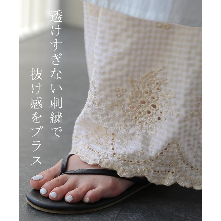 ペチパンツ 綿 コットン チェック パンツ ペチコート インナー レイヤード 重ね着 レディース ボトムス ワイドパンツ | HUG.U | 11