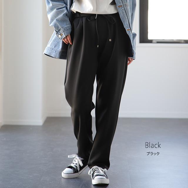 パンツ レディース ストレッチ ゆったり ストレートパンツ ゴム きれいめ ロング テーパード | HUG.U | 15