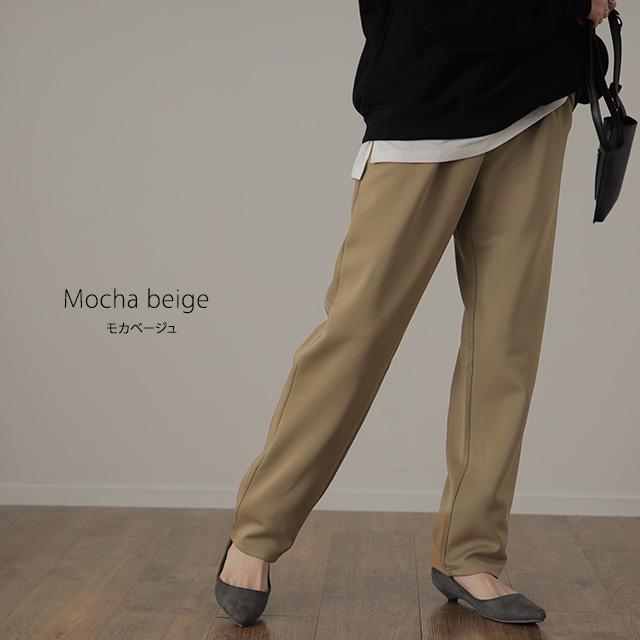 パンツ レディース ストレッチ ゆったり ストレートパンツ ゴム きれいめ ロング テーパード | HUG.U | 16