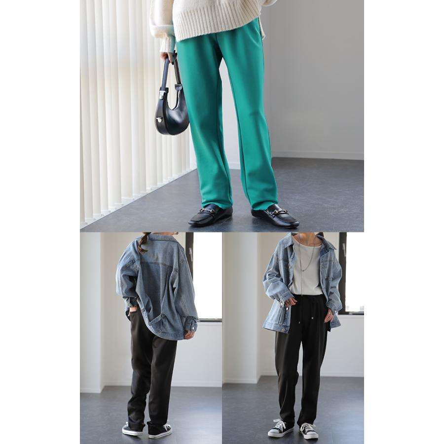 パンツ レディース ストレッチ ゆったり ストレートパンツ ゴム きれいめ ロング テーパード | HUG.U | 21