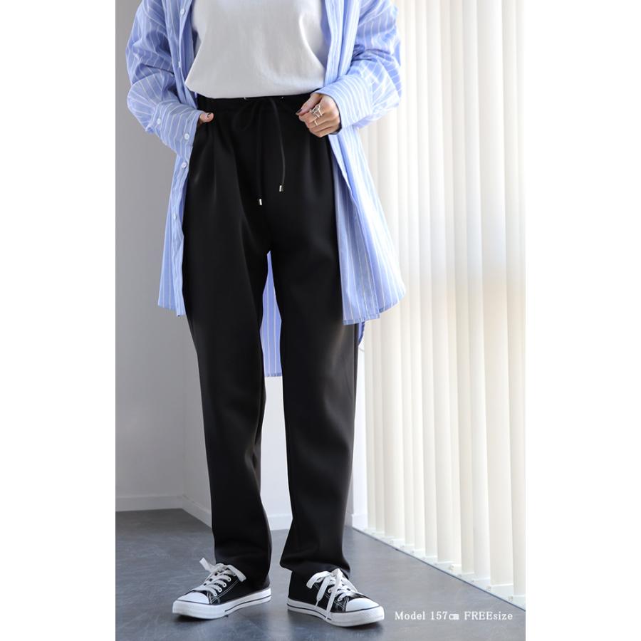 パンツ レディース ストレッチ ゆったり ストレートパンツ ゴム きれいめ ロング テーパード | HUG.U | 06
