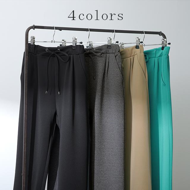 パンツ レディース ストレッチ ゆったり ストレートパンツ ゴム きれいめ ロング テーパード | HUG.U | 10