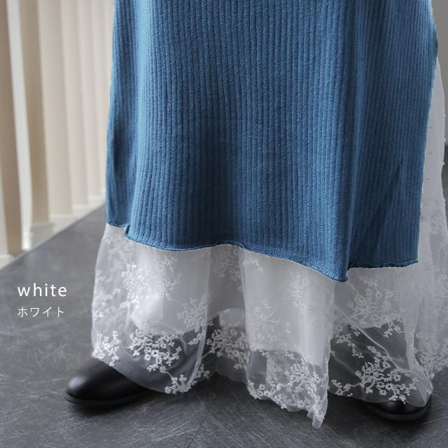 ワンピース ペチコート レイヤード チュール レース ペチワンピ キャミソール キャミワンピース インナー レディース | HUG.U | 11