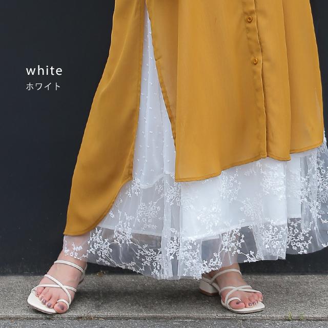 ワンピース ペチコート レイヤード チュール レース ペチワンピ キャミソール キャミワンピース インナー レディース | HUG.U | 11