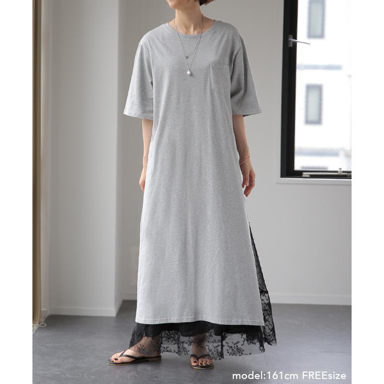 ワンピース ペチコート レイヤード チュール レース ペチワンピ キャミソール キャミワンピース インナー レディース | HUG.U | 16