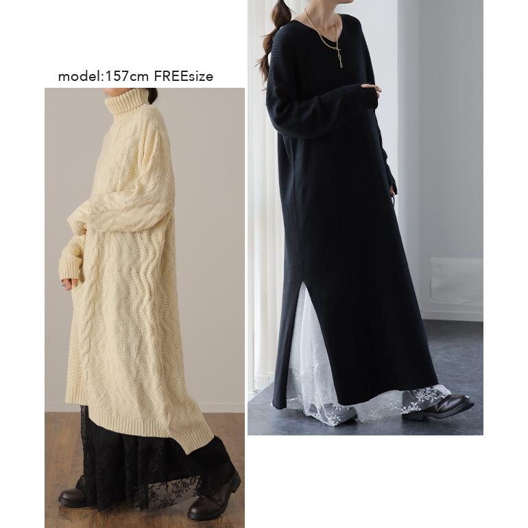 ワンピース ペチコート レイヤード チュール レース ペチワンピ キャミソール キャミワンピース インナー レディース | HUG.U | 19