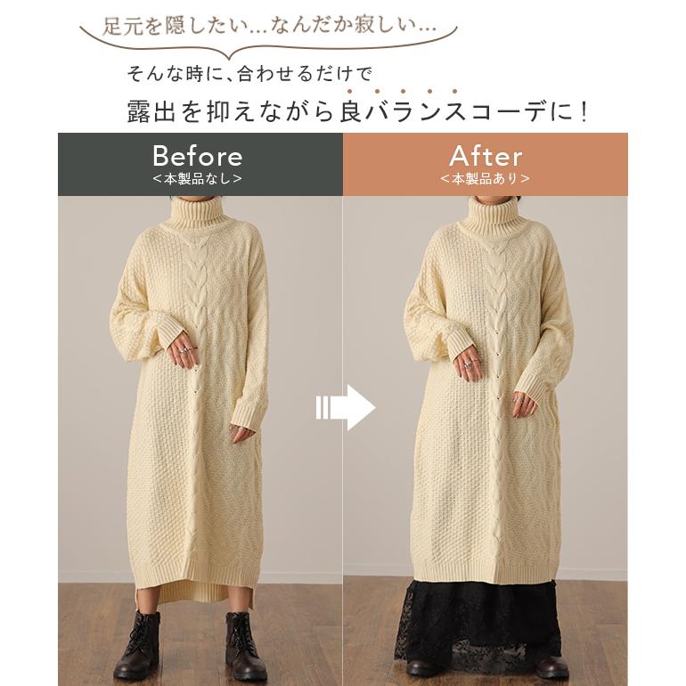 ワンピース ペチコート レイヤード チュール レース ペチワンピ キャミソール キャミワンピース インナー レディース | HUG.U | 04