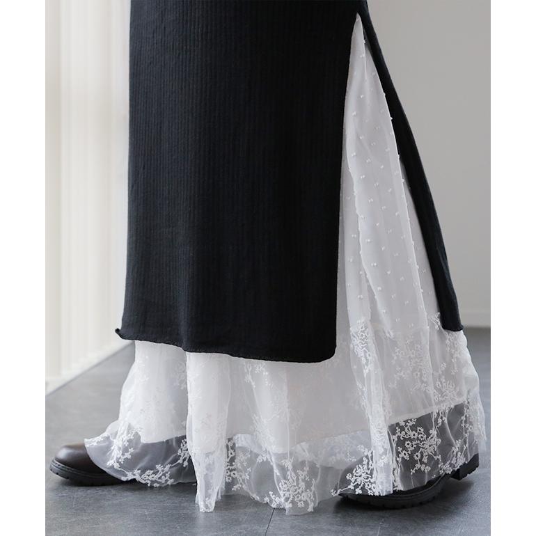 HUG.U（ハグユー） ワンピース ペチコート レイヤード チュール レース