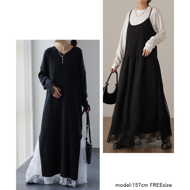 ワンピース ペチコート レイヤード チュール レース ペチワンピ キャミソール キャミワンピース インナー レディース | HUG.U | 09