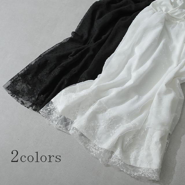 ワンピース ペチコート レイヤード チュール レース ペチワンピ キャミソール キャミワンピース インナー レディース | HUG.U | 10