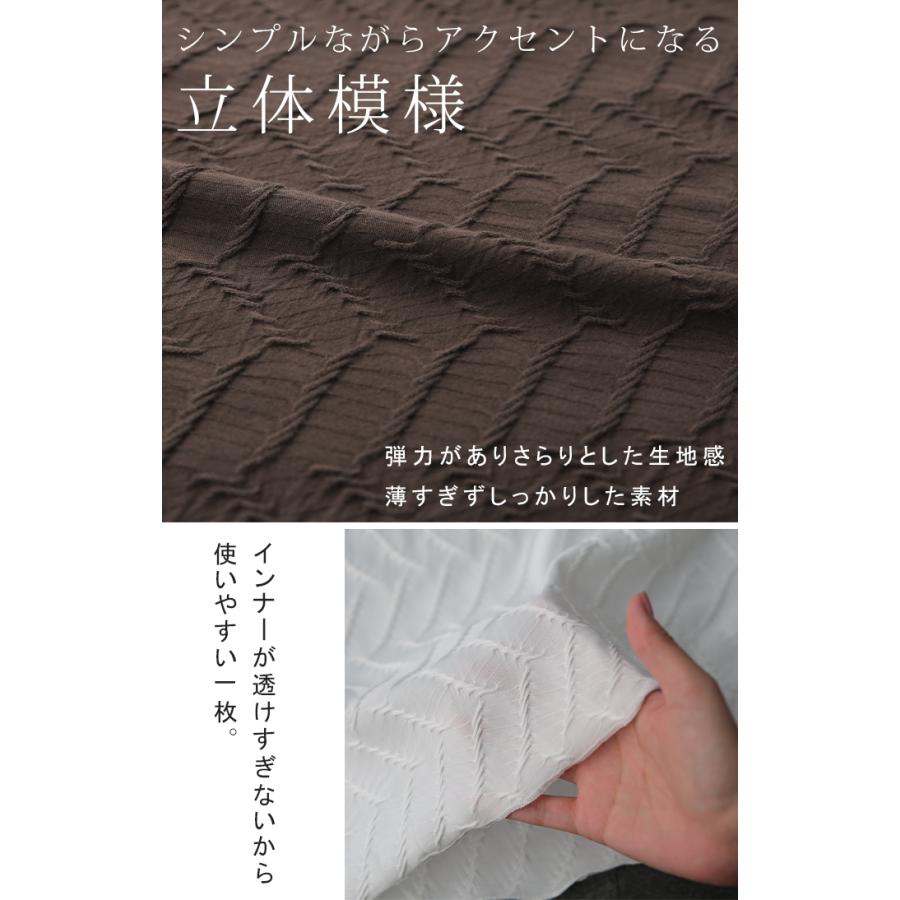 トップス レディース ハイネック インナー 長袖 カットソー タートル レイヤード 肌隠し 刺繍 シアー | HUG.U | 11