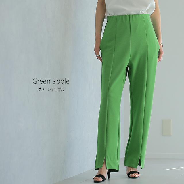 パンツ レディース 美脚 きれいめ 美尻 ボトムス イージーパンツ ストレート ゴム ロング ストレッチ ワイド | HUG.U | 17