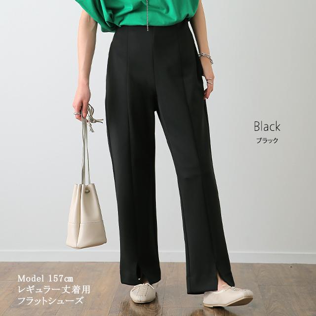 パンツ レディース 美脚 きれいめ 美尻 ボトムス イージーパンツ ストレート ゴム ロング ストレッチ ワイド | HUG.U | 19