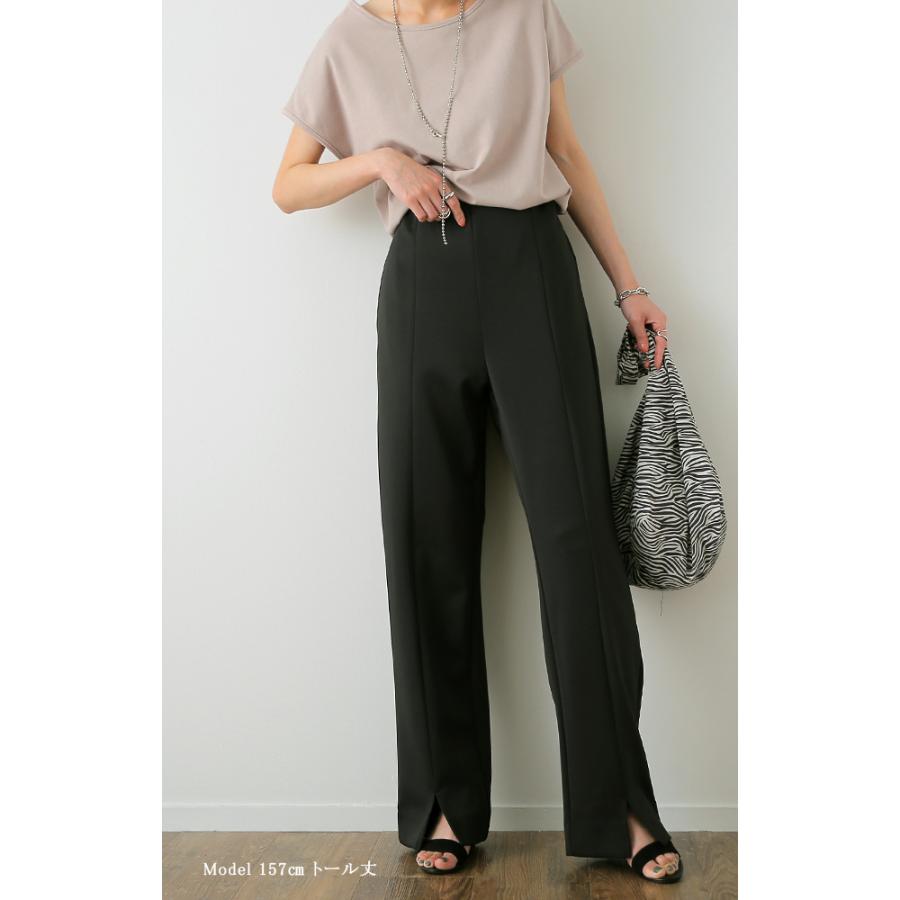 パンツ レディース 美脚 きれいめ 美尻 ボトムス イージーパンツ ストレート ゴム ロング ストレッチ ワイド | HUG.U | 10