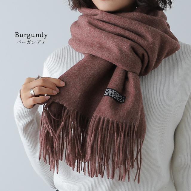 マフラー レディース ウール100％ ストール 大判 無地 大判マフラー 厚手 大判ストール | HUG.U | 25