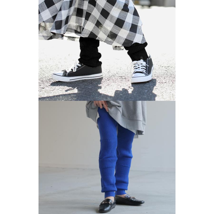 ニットレギンス 綿 10分丈 レディース レイヤード スパッツ インナー パンツ ニット リブ 防寒 | HUG.U | 17