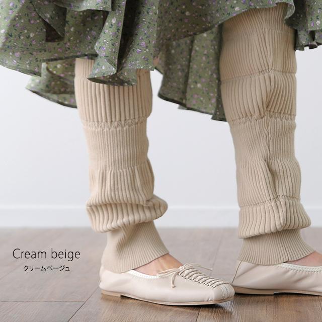 ニットレギンス 綿 10分丈 レディース レイヤード スパッツ インナー パンツ ニット リブ 防寒 | HUG.U | 21