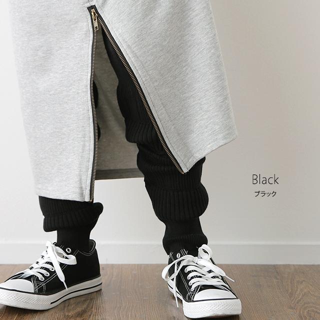 ニットレギンス 綿 10分丈 レディース レイヤード スパッツ インナー パンツ ニット リブ 防寒 | HUG.U | 23
