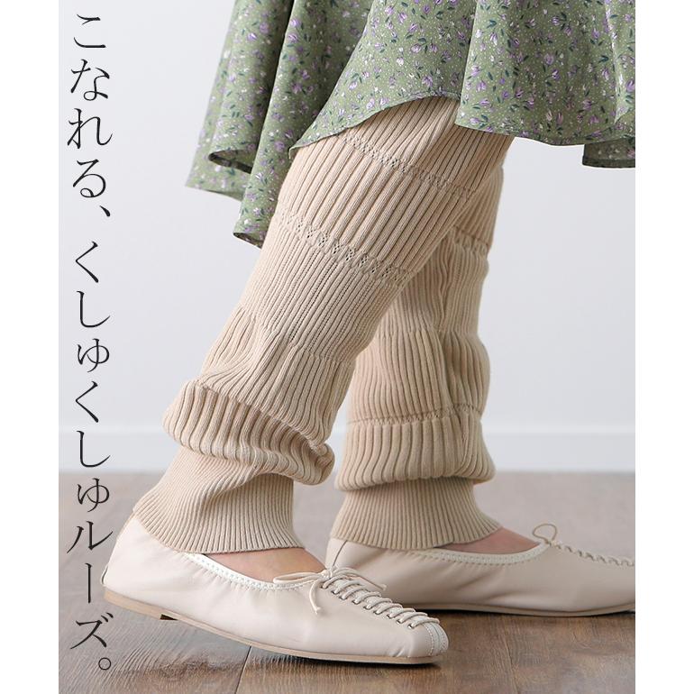 ニットレギンス 綿 10分丈 レディース レイヤード スパッツ インナー パンツ ニット リブ 防寒 | HUG.U | 10