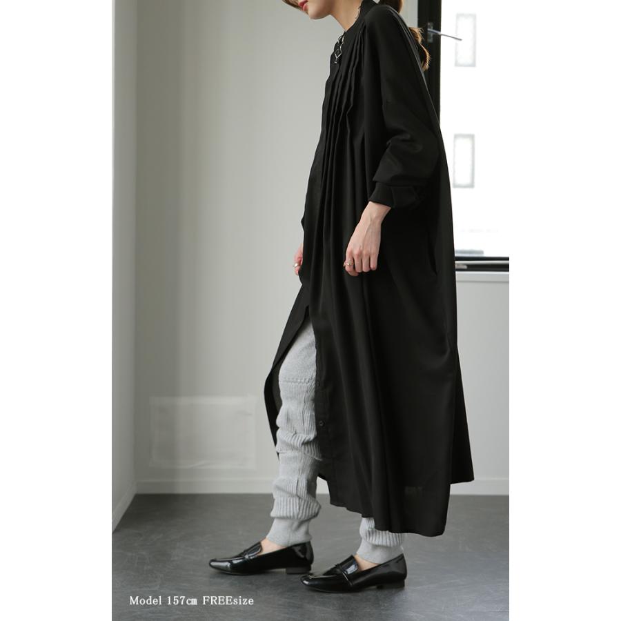 ニットレギンス 綿 10分丈 レディース レイヤード スパッツ インナー パンツ ニット リブ 防寒 | HUG.U | 11