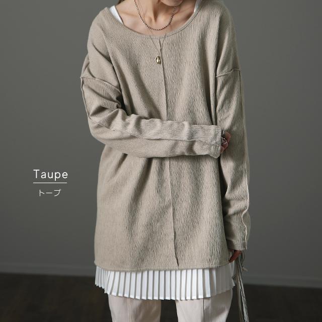 トップス レディース  ロンT Tシャツ レイヤード スリット 無地 長袖 丸首 | HUG.U | 15