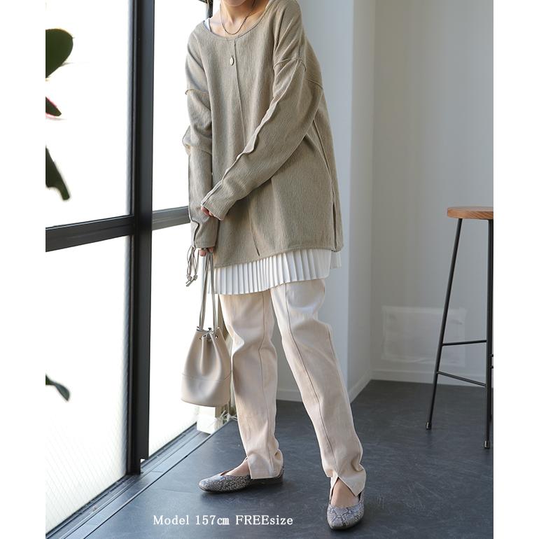 トップス レディース  ロンT Tシャツ レイヤード スリット 無地 長袖 丸首 | HUG.U | 18