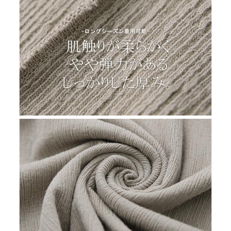 トップス レディース  ロンT Tシャツ レイヤード スリット 無地 長袖 丸首 | HUG.U | 19