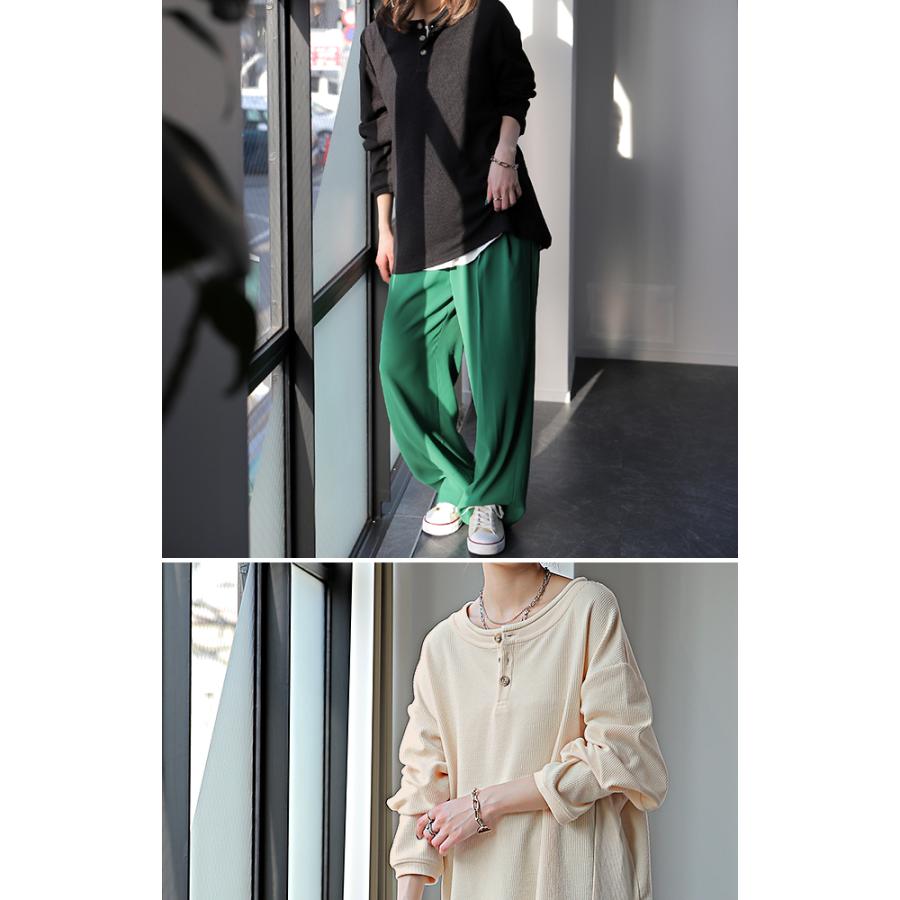 カットソー 柔らか ヘンリーネック Tシャツ トップス ロング リブ 無地 長袖 | HUG.U | 23