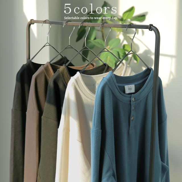 カットソー 柔らか ヘンリーネック Tシャツ トップス ロング リブ 無地 長袖 | HUG.U | 12