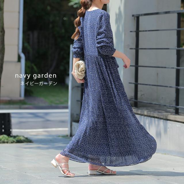 HUG.U（ハグユー） ワンピース シフォン プリーツ ロングワンピース