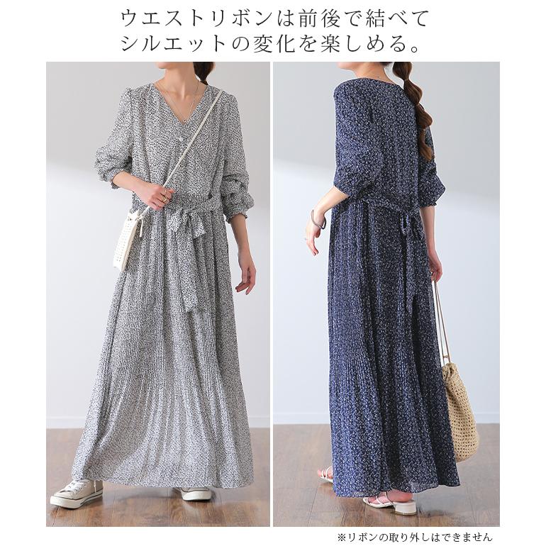 ワンピース シフォン プリーツ ロングワンピース レディース プリーツワンピ 長袖 きれいめ 花柄 | HUG.U | 18