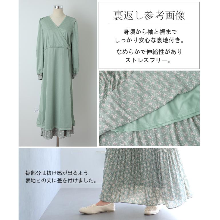 ワンピース シフォン プリーツ ロングワンピース レディース プリーツワンピ 長袖 きれいめ 花柄 | HUG.U | 22