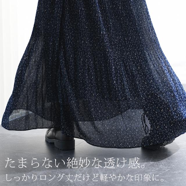 ワンピース シフォン プリーツ ロングワンピース レディース プリーツワンピ 長袖 きれいめ 花柄 | HUG.U | 10
