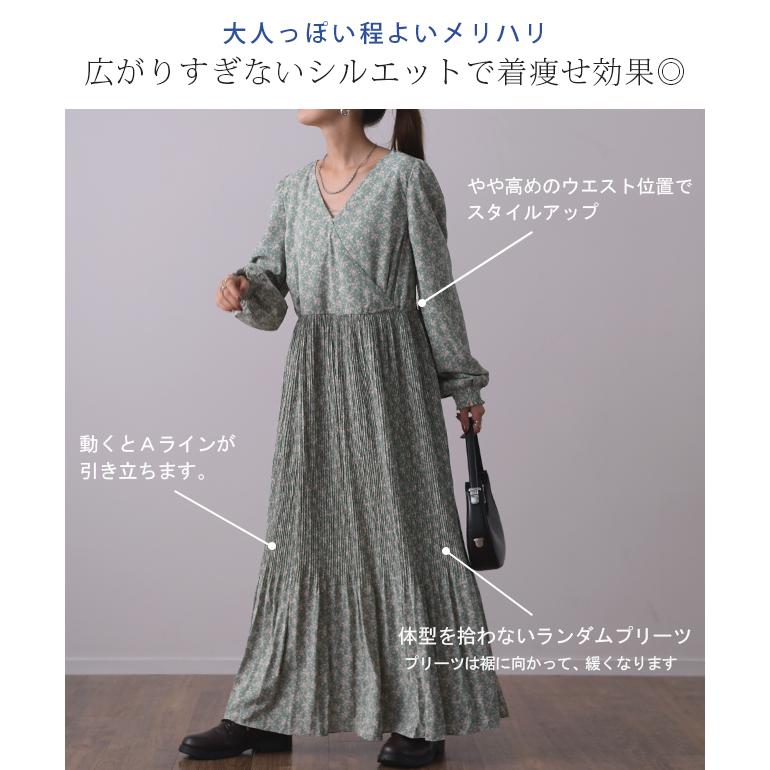 ワンピース シフォン プリーツ ロングワンピース レディース プリーツワンピ 長袖 きれいめ 花柄 | HUG.U | 11