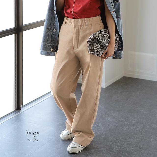 パンツ レディース 脚長 チノパン ロング ワイドパンツ ストレート ゴム 黒 白 ベージュ | HUG.U | 21