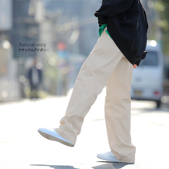 パンツ レディース 脚長 チノパン ロング ワイドパンツ ストレート ゴム 黒 白 ベージュ | HUG.U | 22