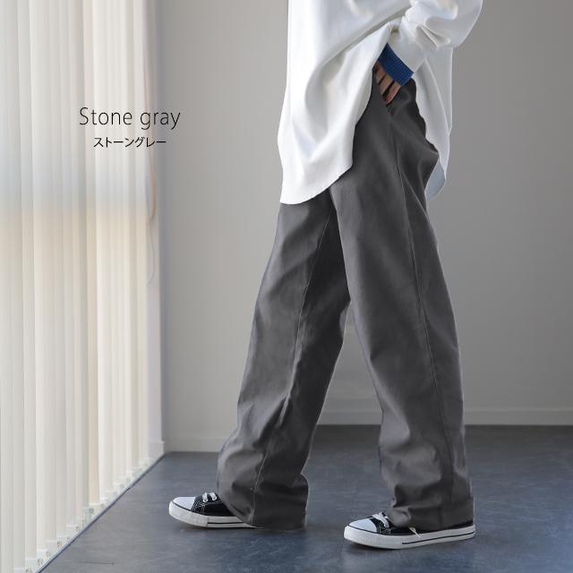パンツ レディース 脚長 チノパン ロング ワイドパンツ ストレート ゴム 黒 白 ベージュ | HUG.U | 23
